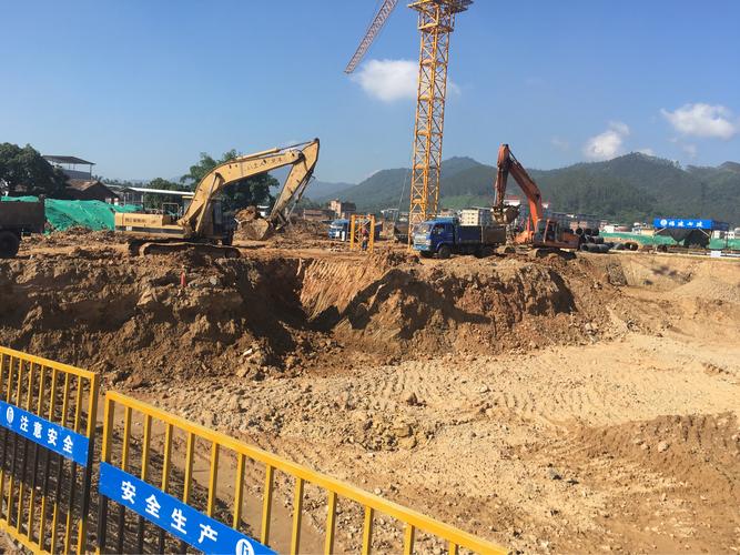 南靖高级中学建设项目工程简报2018年9月14日施工情况及安排 一